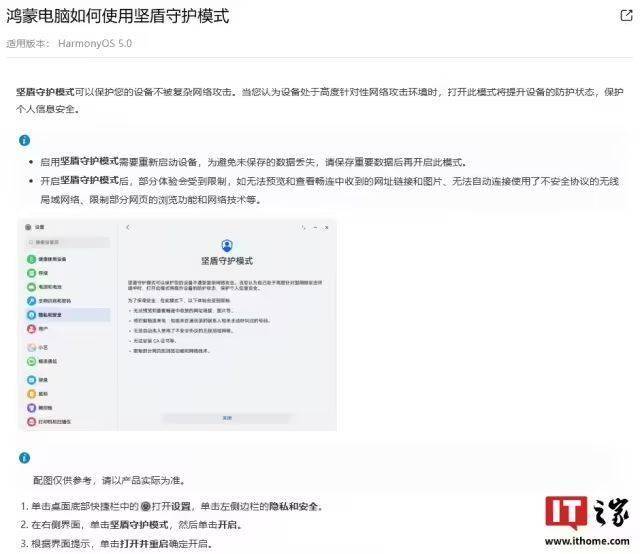 蓝莓交易平台介绍黔西南州举行“三八”国际劳动妇女节巾帼欢乐跑活动