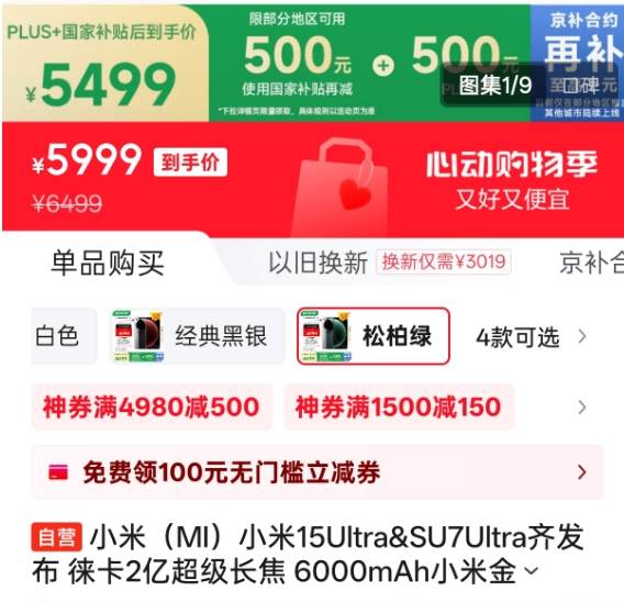 蓝莓外汇平台怎么代理获取期货操盘高手的实战交易技巧，让我从新手迅速跃升为交易赢家！