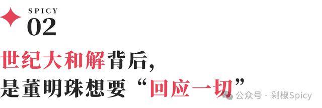 蓝莓外汇交易平台黔西南州中医疗机构（二期）建设项目主体顺利封顶