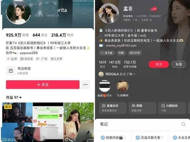 蓝莓外汇交易平台推荐外汇市场今日动态，理财者们的目光都集中在哪里？